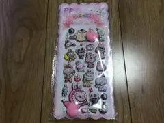 シール　おすそ分け