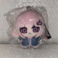 ダンガンロンパ 最原終一 大川ぶくぶ マスコット ぬいぐるみ - メルカリ