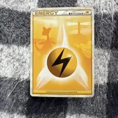 AILE様 リクエスト 2点 まとめ商品