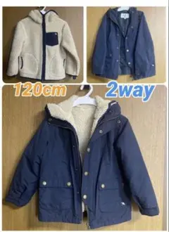 Arnold Palmer 2way ジャケット ネイビー お得！120cm