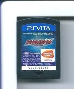 y VITA スーパーヒーロージェネレーション ソフトのみ