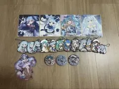 2023雪ミク まとめ売り