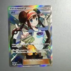 メイ SR サン&ムーン 強化拡張パック ドリームリーグ キラ 067/049のサムネイル