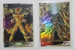 Item thumbnail for item 24eaac4b-d750-42c1-abd0-07f325b593f3