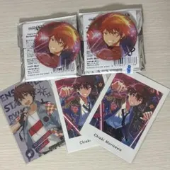 あんスタ 流星隊 セット