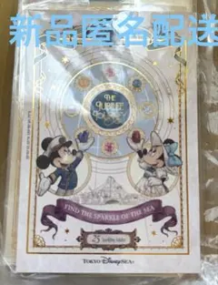 2026年最新】ディズニー25周年メモの人気アイテム - メルカリ