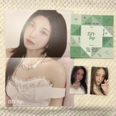 2026年最新】kep1er ダヨン tipの人気アイテム - メルカリ