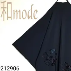黒絵羽織 光沢 花刺繍 モード レトロ 着物 絵羽織 羽織 和洋折衷コーデ