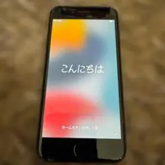 Apple iPhone7 128GB SIMフリー ブラック 本体