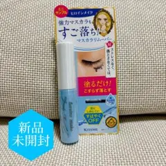 未開封★ヒロインメイク スピーディーマスカラリムーバー