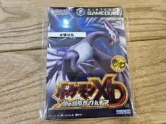 希少】ポケモンXD 闇の旋風 ダーク・ルギア 3Dカード 美品 - メルカリ