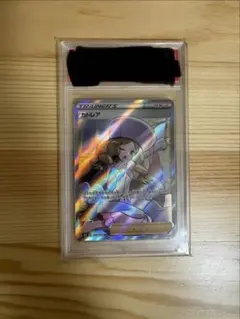 レントラー　コータス　PSA102枚組 レントラー コータス PSA102枚組 - メルカリ