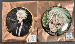 2025年最新】千空の人気アイテム - メルカリ