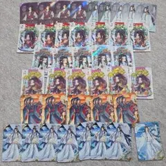 Item thumbnail for item 3a6efb5c-0eff-40c1-9349-56c9149bf3ed