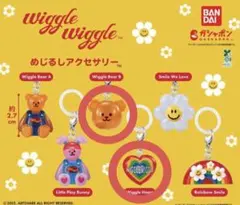 wigglewiggle ウィグルウィグル ガチャガチャ めじるしアクセサリー