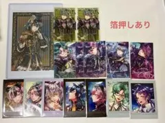 箔押しあり】あくねこ ハウレス ぱしゃこれ64点まとめ売り - メルカリ