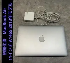 2026年最新】macbook air a1465の人気アイテム - メルカリ