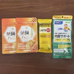 2026年最新】FANCL(ファンケル) 快腸サポートの人気アイテム - メルカリ