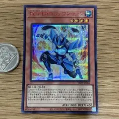 E・HERO フラッシュ VJCF-JP002 初版ウルトラ 限定 UR - メルカリ