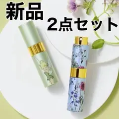 新品　スリーピー　THREEPPY ティンカーベル アトマイザー 2本セット