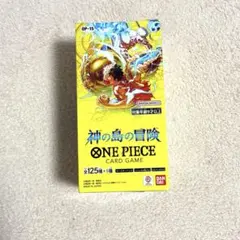 ONE PIECE カードゲーム 神の島の冒険 OP-15 未開封 テープ付き