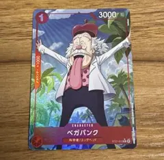 メルとカリ　★印まとめて値下げ大歓迎様 リクエスト 2点 まとめ商品