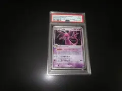 エーフィex ☆ 041/106　整理番号、PSA 4 エーフィex ☆ 041/106 整理番号、PSA 4 - メルカリ