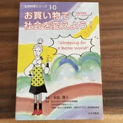 Item thumbnail for item 5688b11e-5ce8-4e55-a5c7-bd6ef7dcae00