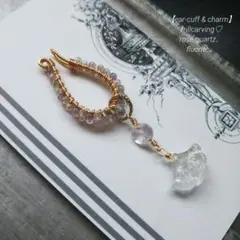 プロフ必読様 リクエスト 2点 まとめ商品