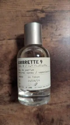 ルラボ　アンブレット9 LELABO 国内店舗で購入の正規品 楽天市場】le labo アンブレット9（美容・コスメ・香水）の通販