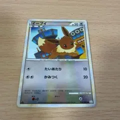 ポケカ レジェンド