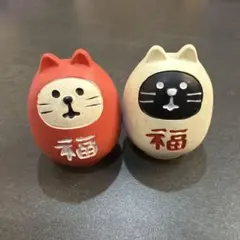 デコレ コンコンブル 猫 だるま マスコット 2体セット