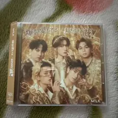 爆裂愛してる CD M!LK 開封済み