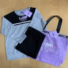 シスタージェニィ　ルームウェア　パジャマ　140 ビニールバック