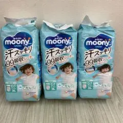 ムーニー マン パンツ 汗スッキリ 男女共用 ビッグ 36枚入 3点 未使用