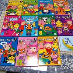 英語教材】アルク abc DVDボックス（不足なし、上質） - メルカリ