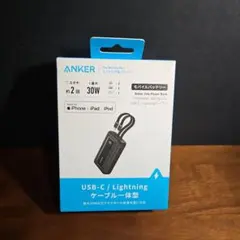 Anker Zolo Power Bank 10000mAh 30W