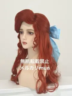 2025年最新】キスガアリエルの人気アイテム - メルカリ