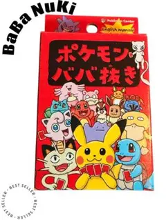 ポケットモンスター赤　ファイヤレッドトランプ Yahoo!オークション -「ポケットモンスター」(トランプ) (カード