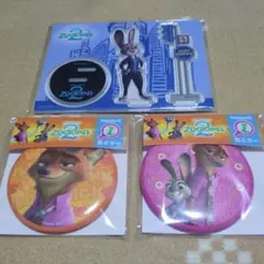 ズートピア2 Happyくじ G賞 I賞 ニック ジュディ