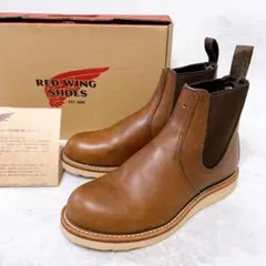 極美品・箱付き】REDWING 3190 サイドゴアブーツ 2023年製 26 - メルカリ