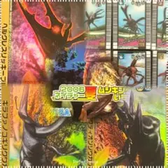 《美品》ムシキング☆2006ネイチャー夏☆フルコンプリート ※カード一覧表付き