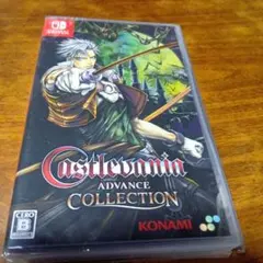 Castlevania Advance Collection