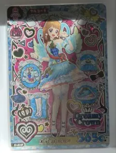 アイカツ アイカツアンコール　オデットスワン ER