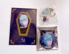 うたプリ 美風藍 セット