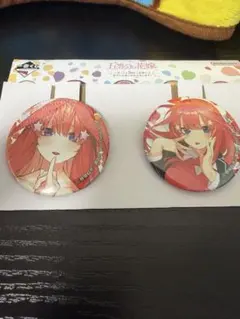 五等分の花嫁 五月 J賞 缶バッジセット 一番くじ 5周年