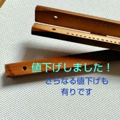 ほぼ未使用】サンレレ 海あしび（ピンク） 教本CD付き - メルカリ