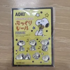 【未開封】ぷっくりシール　スヌーピー　非売品　AOKIのサムネイル