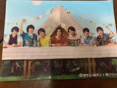 関ジャニ∞ セブンイレブン クリアファイル