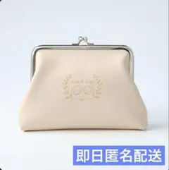 Item thumbnail for item 8ad44409-ec40-443f-8632-8087385a193c